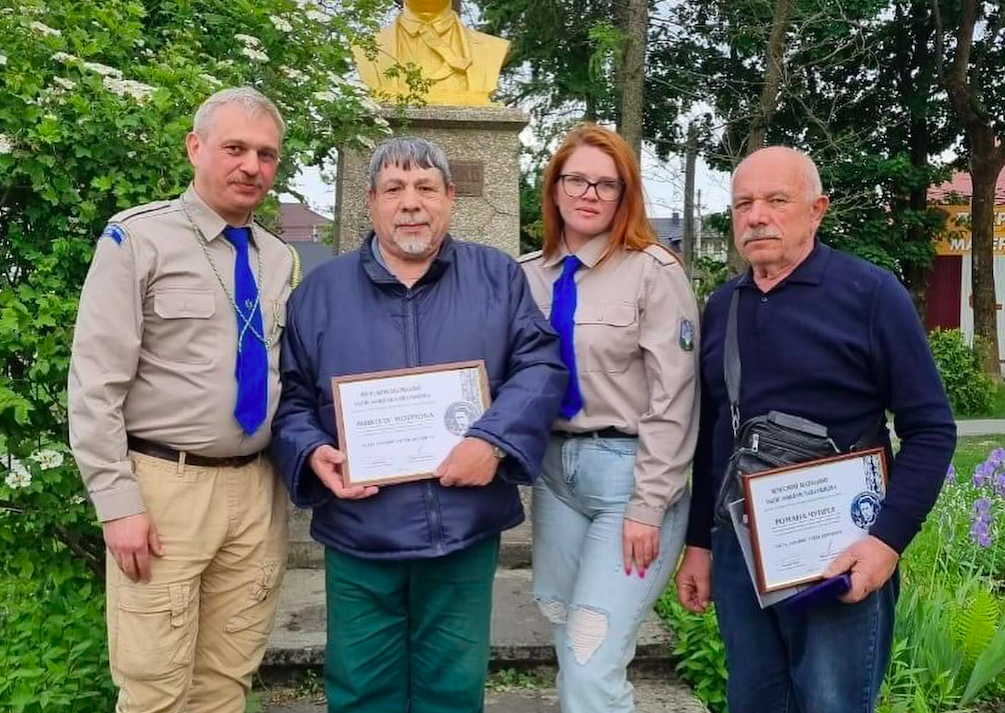 Image for «Почесна відзнака Миколи Павлушкова» для членів Спілки Української Молоді Галичини