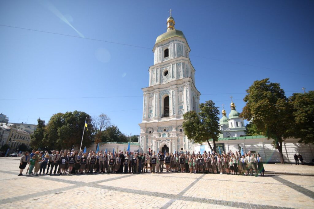 Image for Відзначення 100-ліття діяльності Спілки Української Молоді – Ювілейний Злет