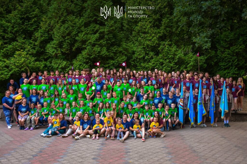 Image for «Століття»: всеукраїнський літній юнацький табір СУМ в Україні