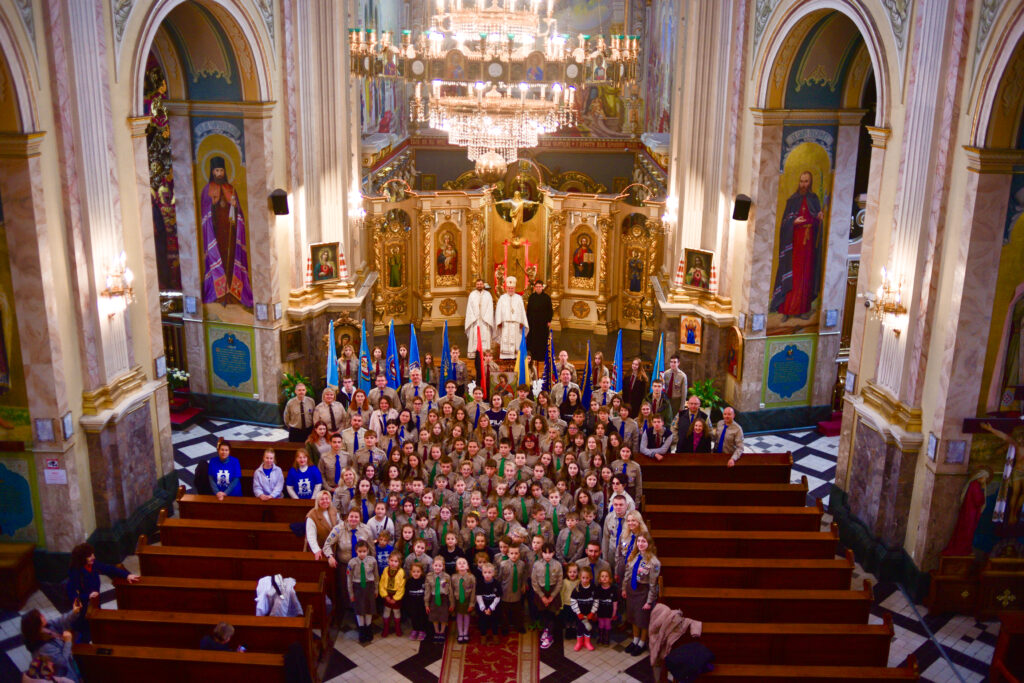 Image for 100-ліття СУМ у Тернополі