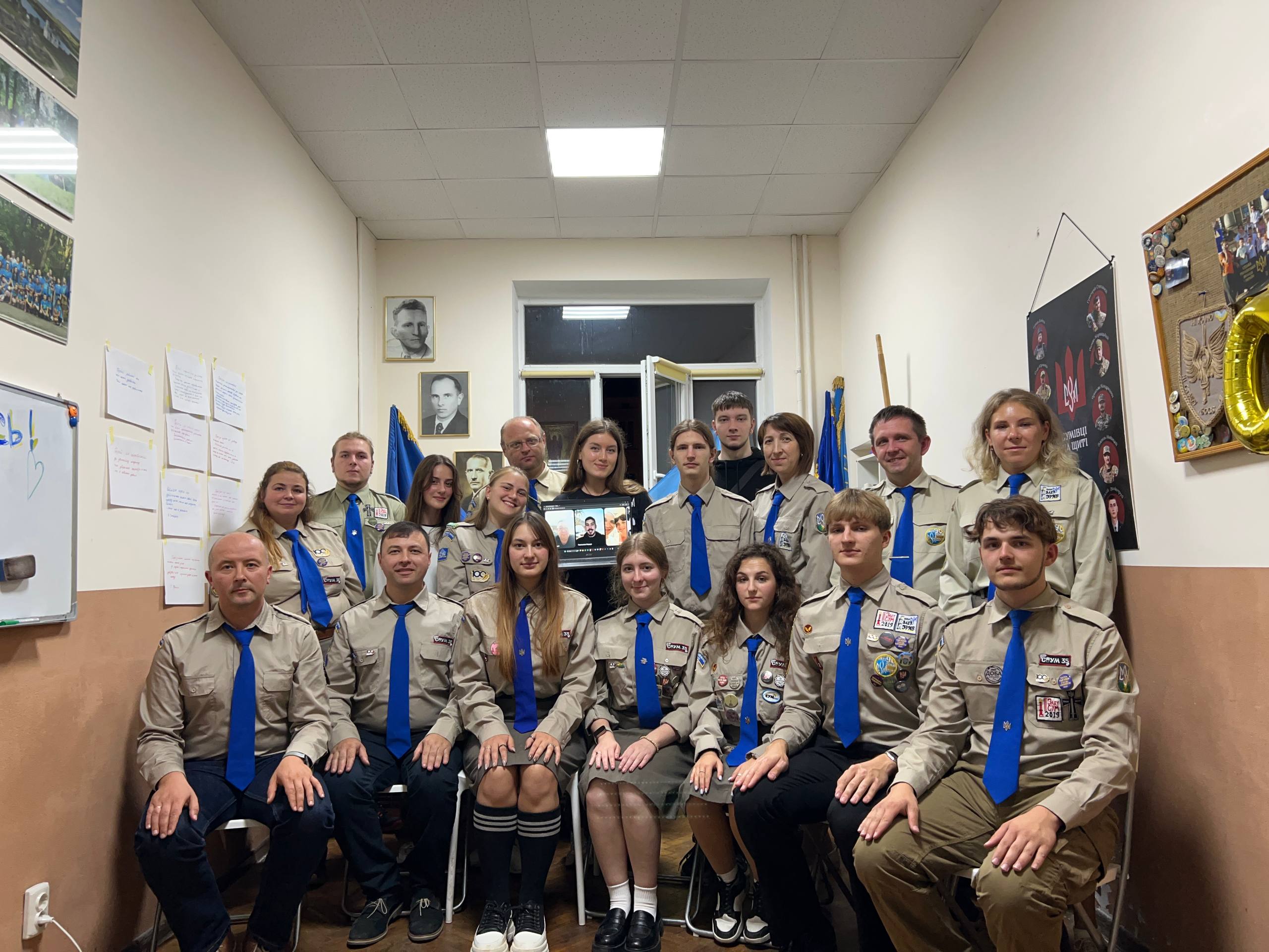 Image for Нова Міська Управа Тернопільського осередку СУМ