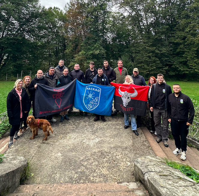 Image for Конференція Дружини ратників