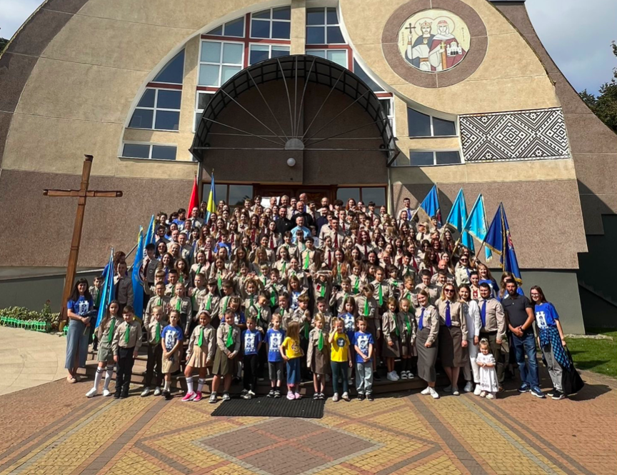 Image for СУМ100 у Стрию