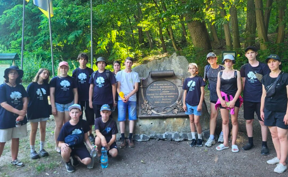 Image for Мандрівний табір СУМ в Украївся відбувся на Черкащині 