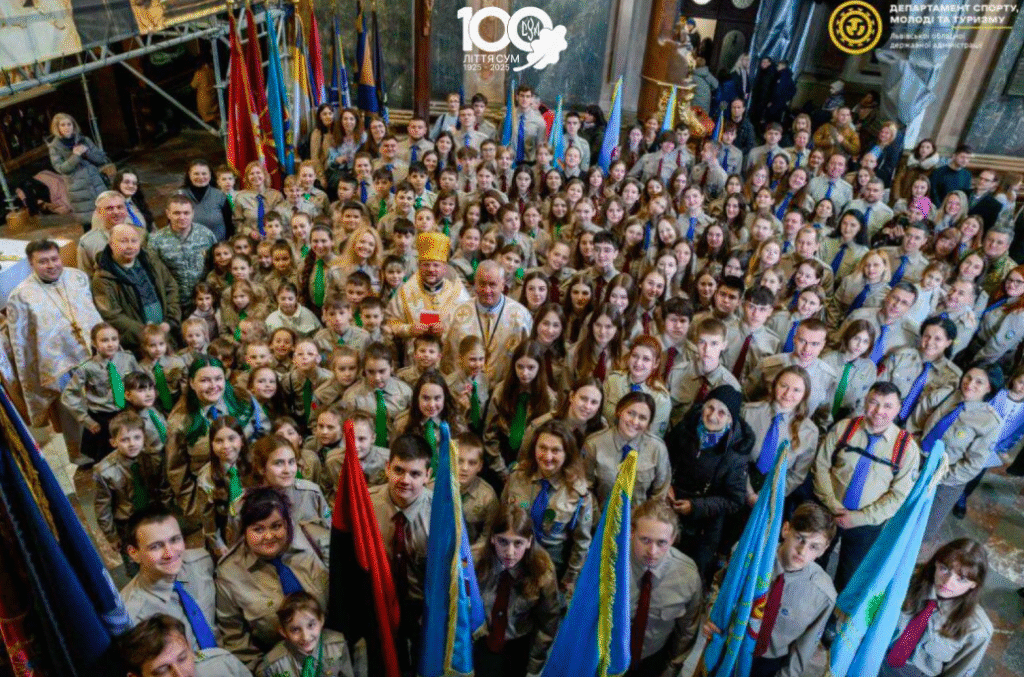 Image for СУМ100 у Львові