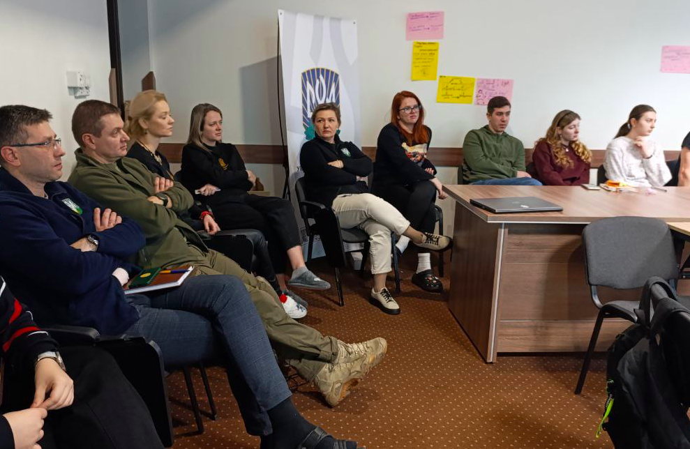 Image for Виховний семінар СУМ в Україні