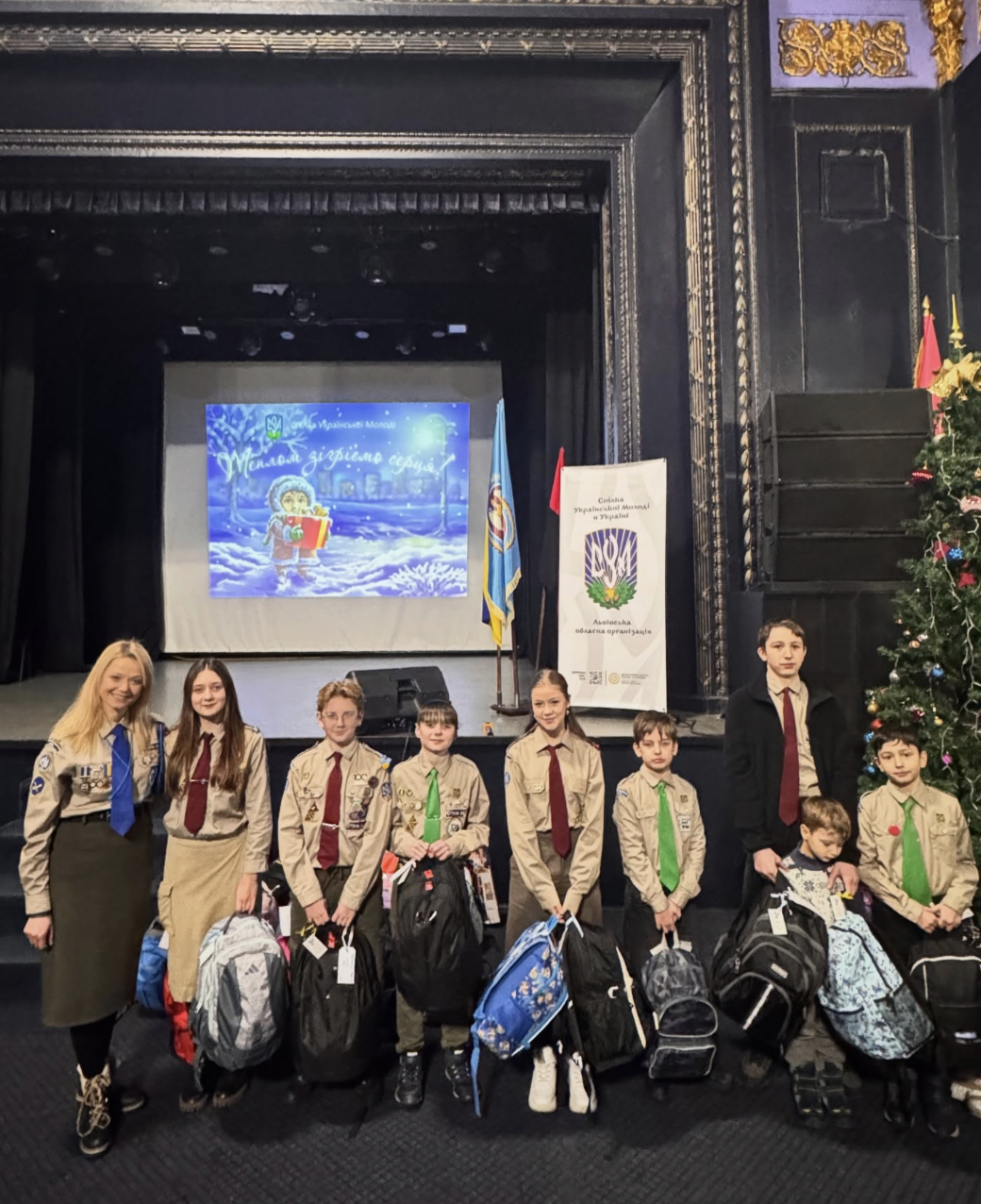 Image for Теплом Зігріємо Серця: Львів