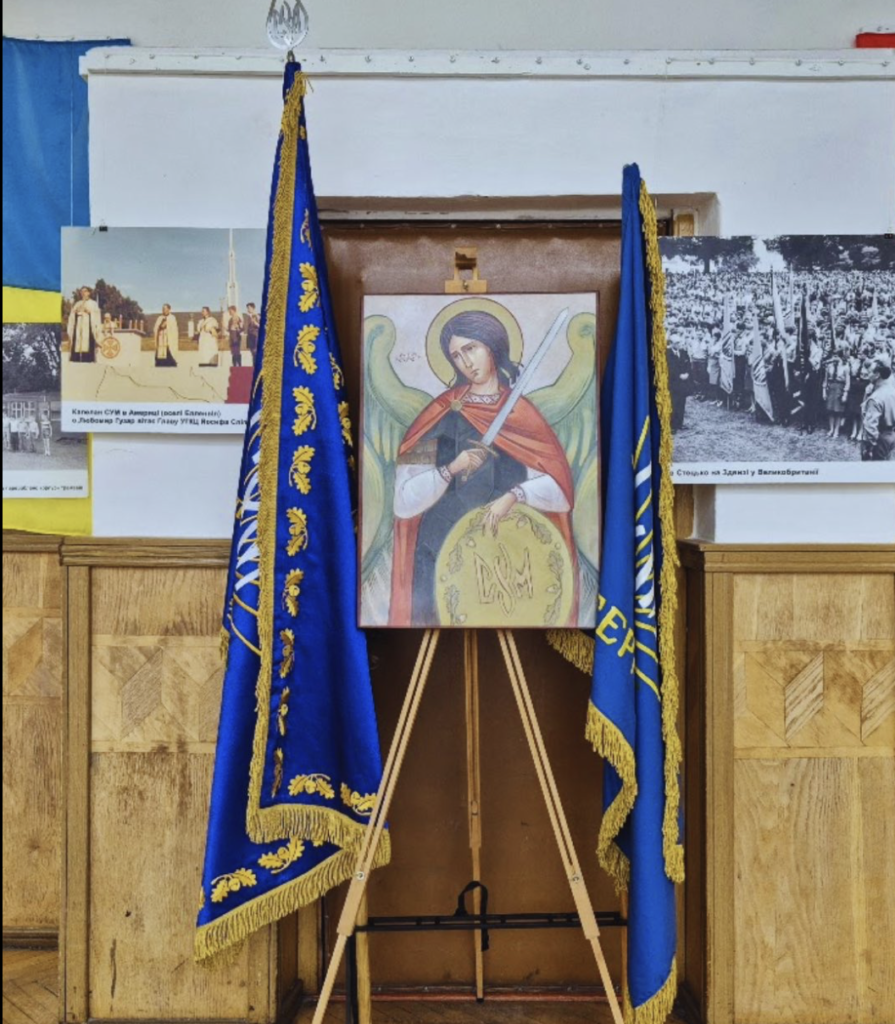 Image for Виставка “І100рію творимо ми”